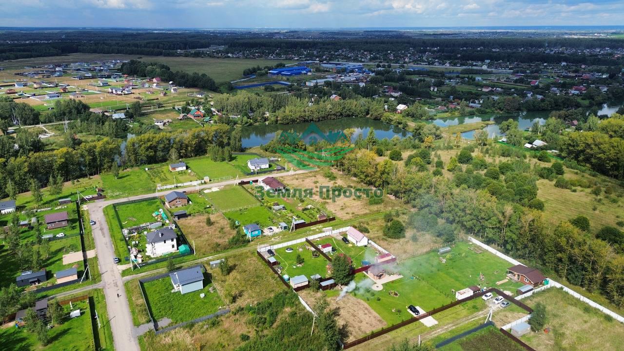 новое оксино