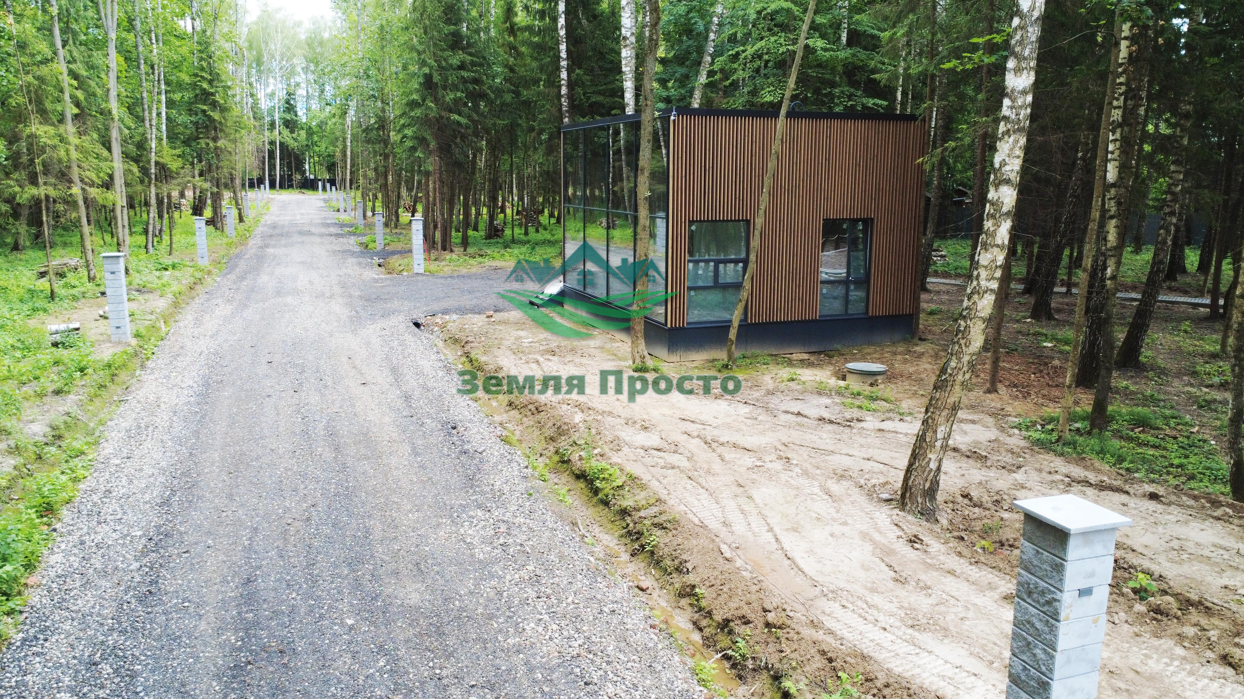 goods image