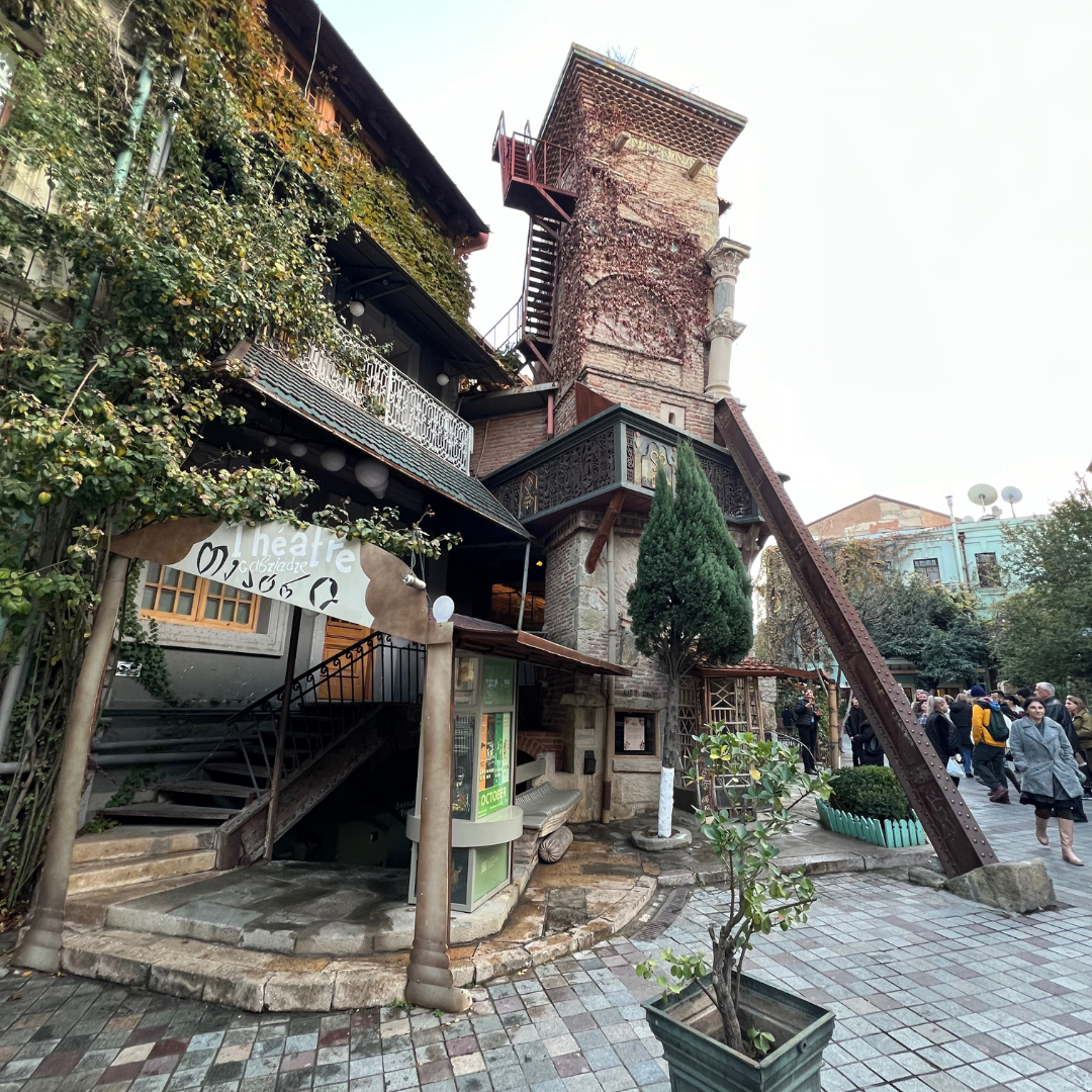 goods image