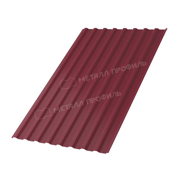 goods image