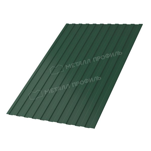 goods image