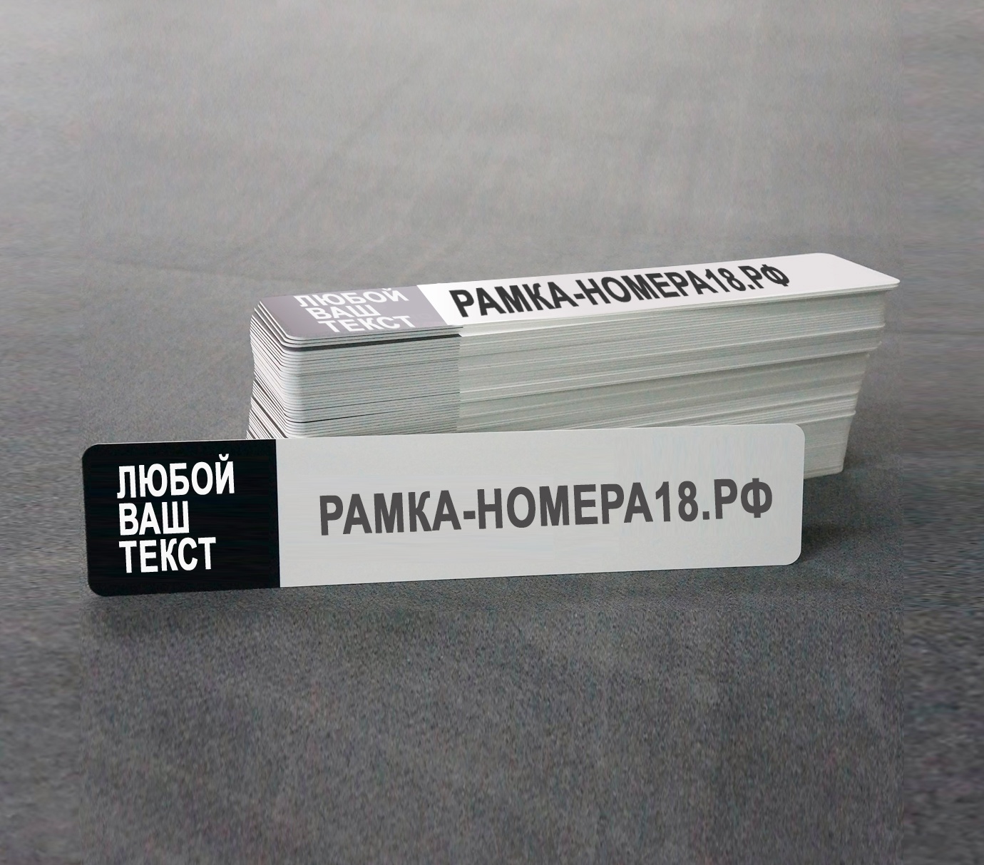 goods image