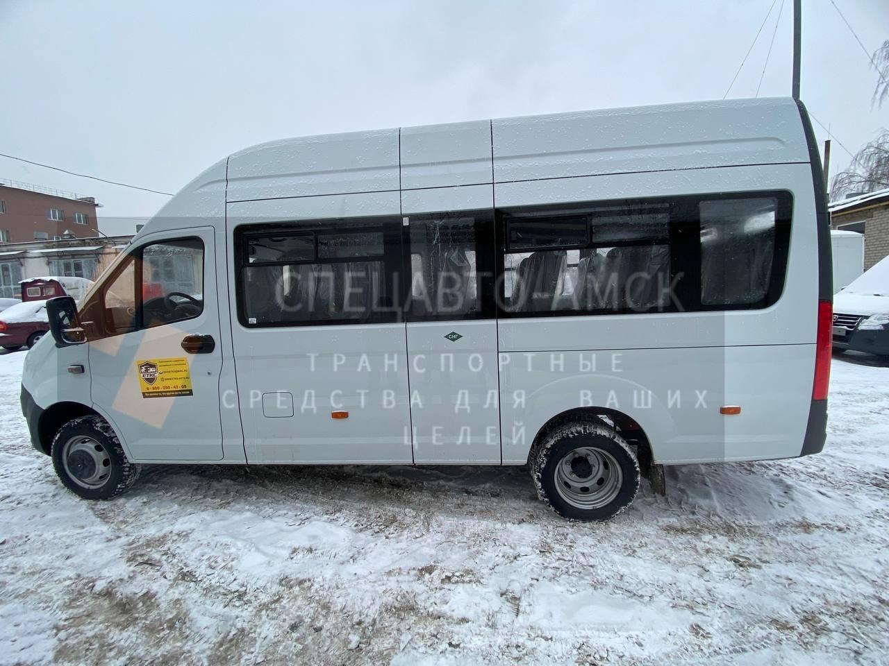 АВТОБУС ГАЗЕЛЬ NEXT С ГБО и ЗМЗ, левый борт