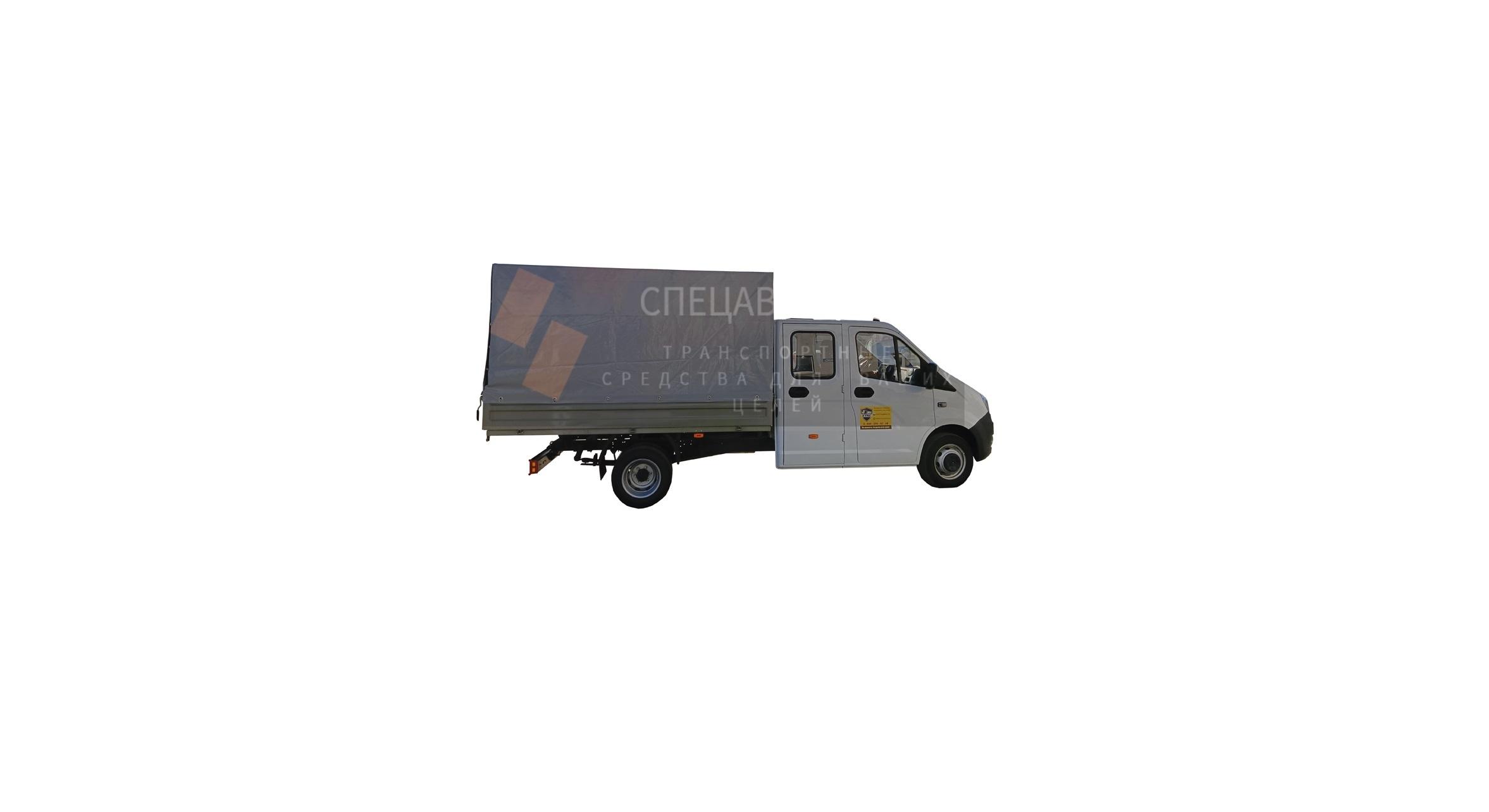 goods image