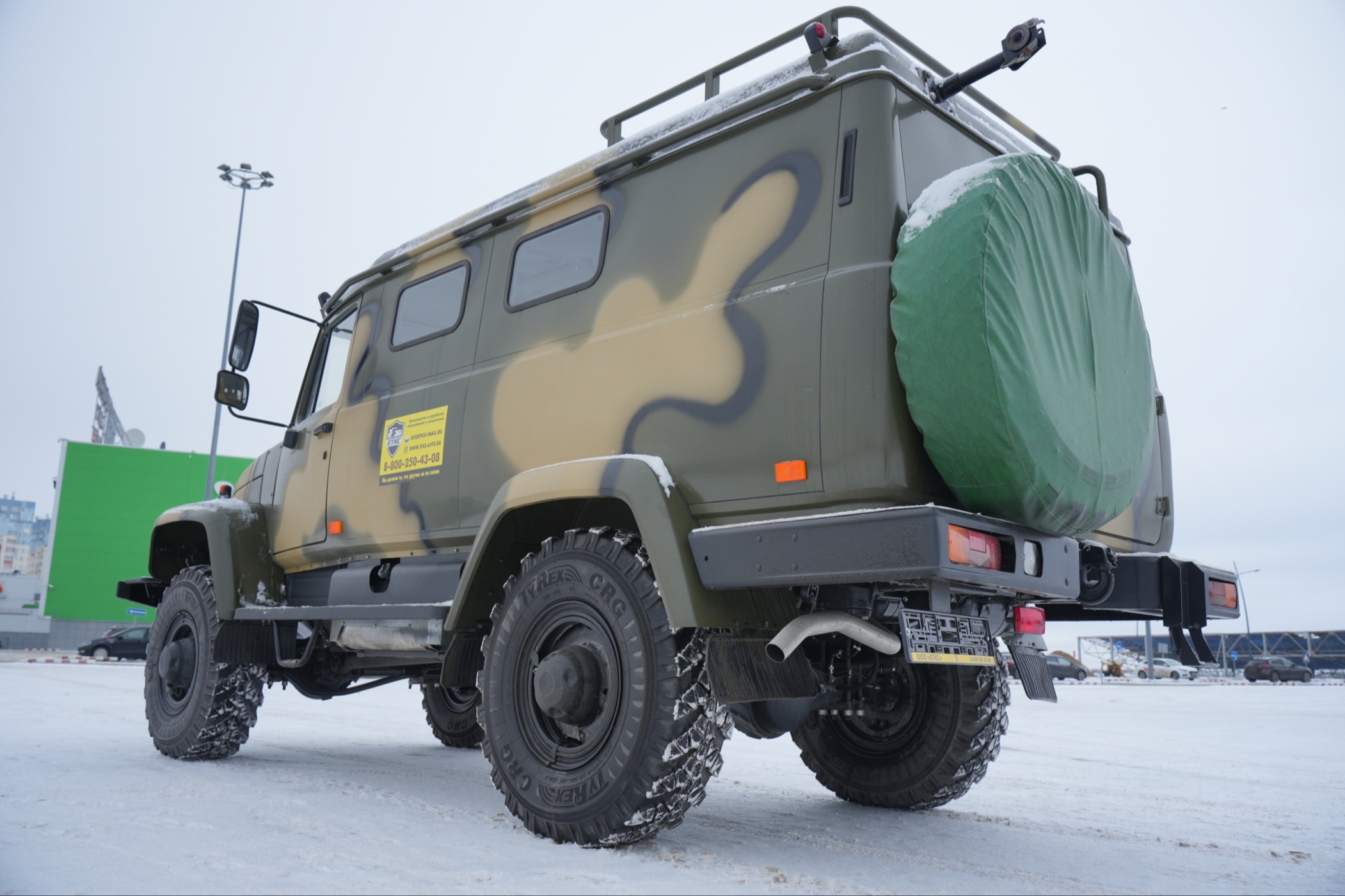 ГАЗ 330811 4х4 "КАМУФЛЯЖ" левый борт вид сзади