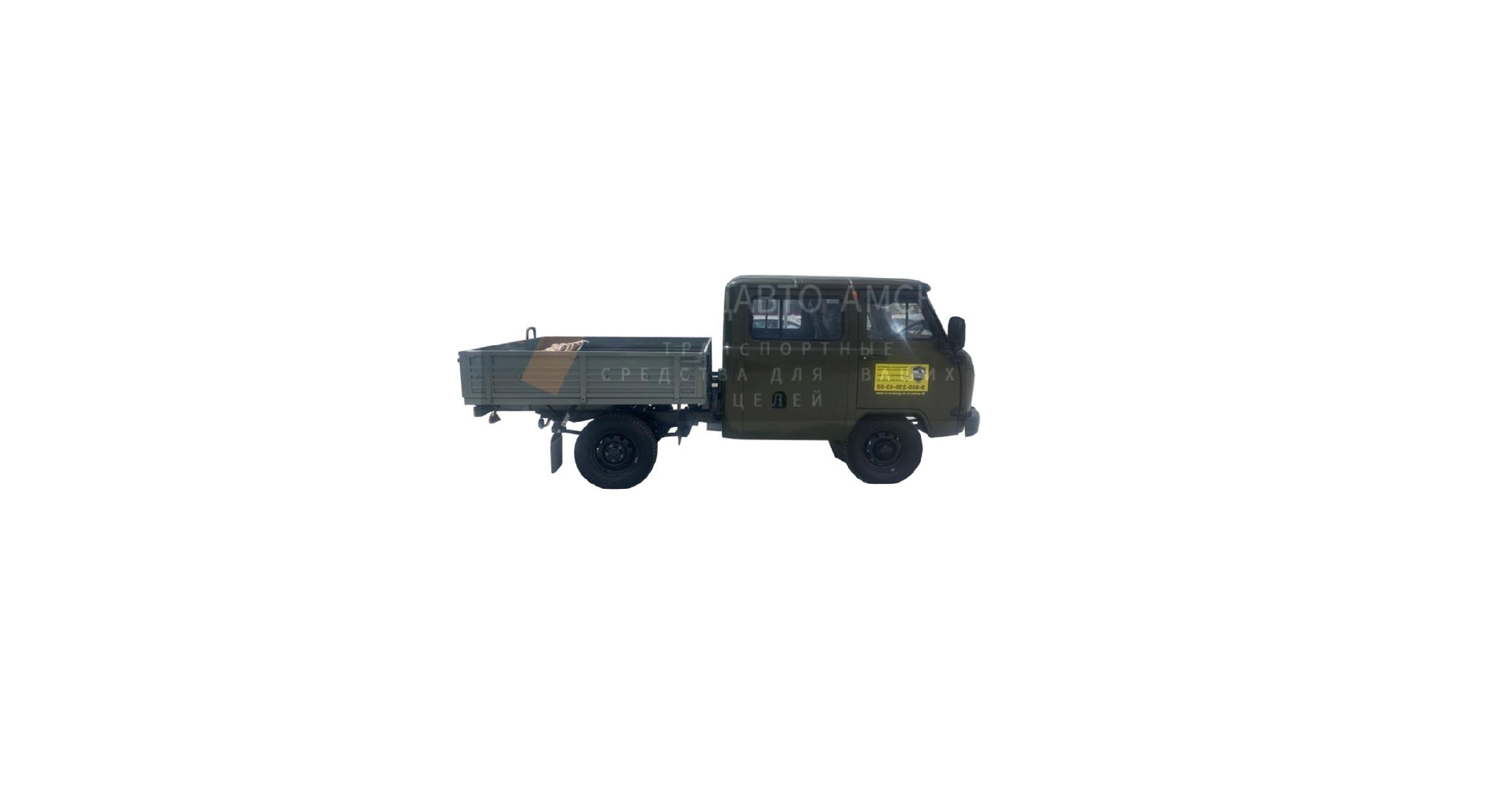 goods image