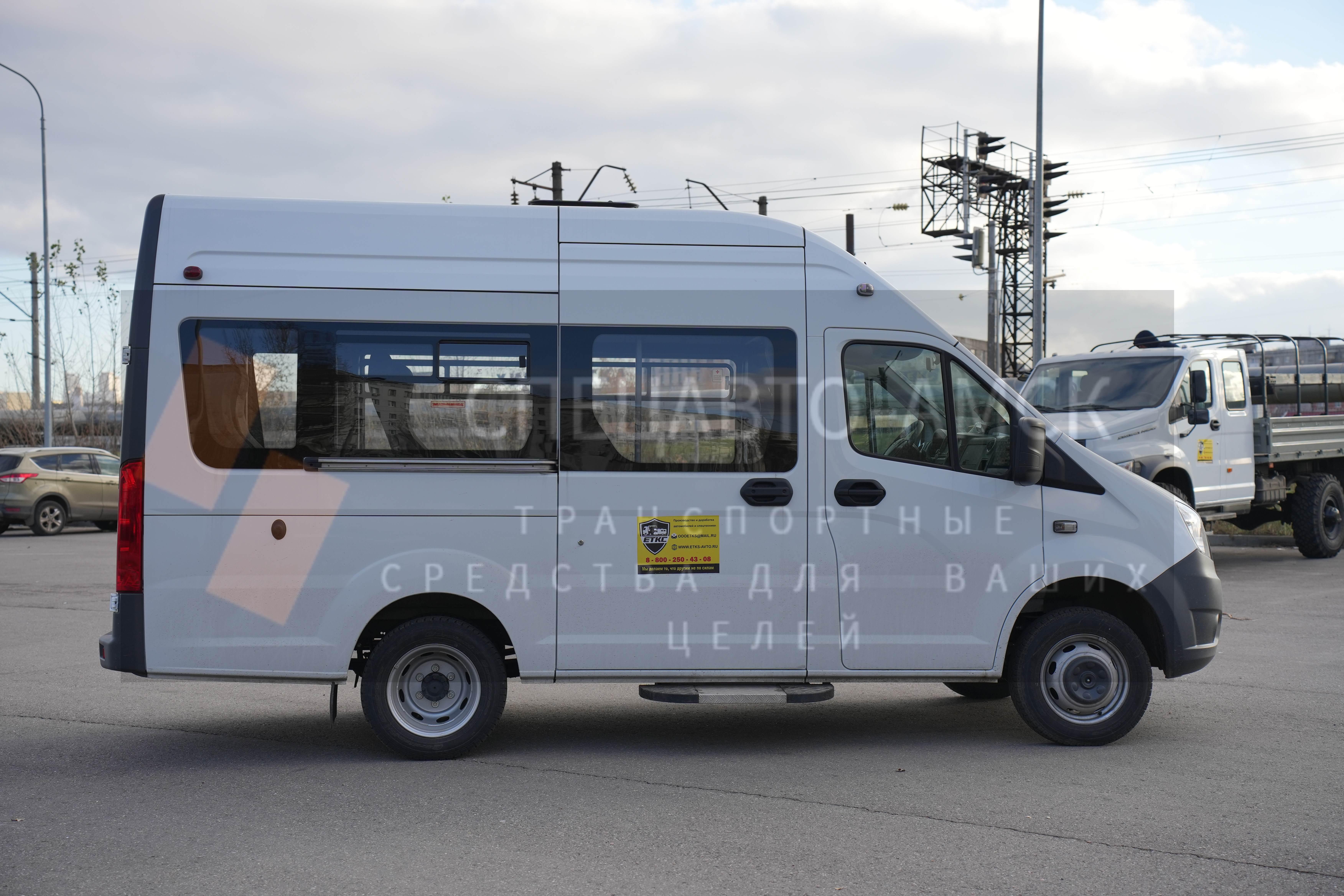 АВТОБУС ГАЗЕЛЬ NEXT  на 8 мест , правый борт