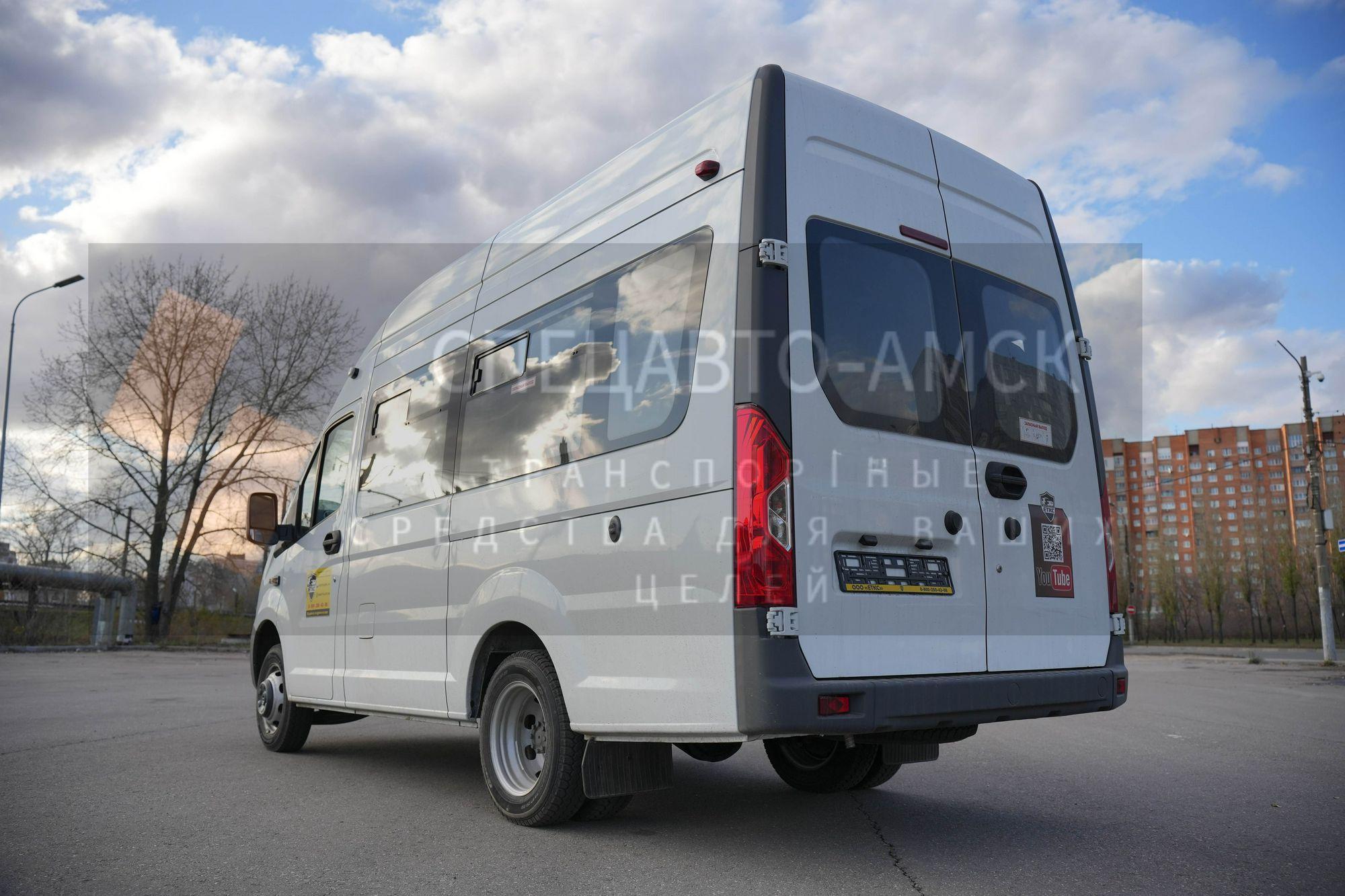 АВТОБУС ГАЗЕЛЬ NEXT  на 8 мест , вид сзади