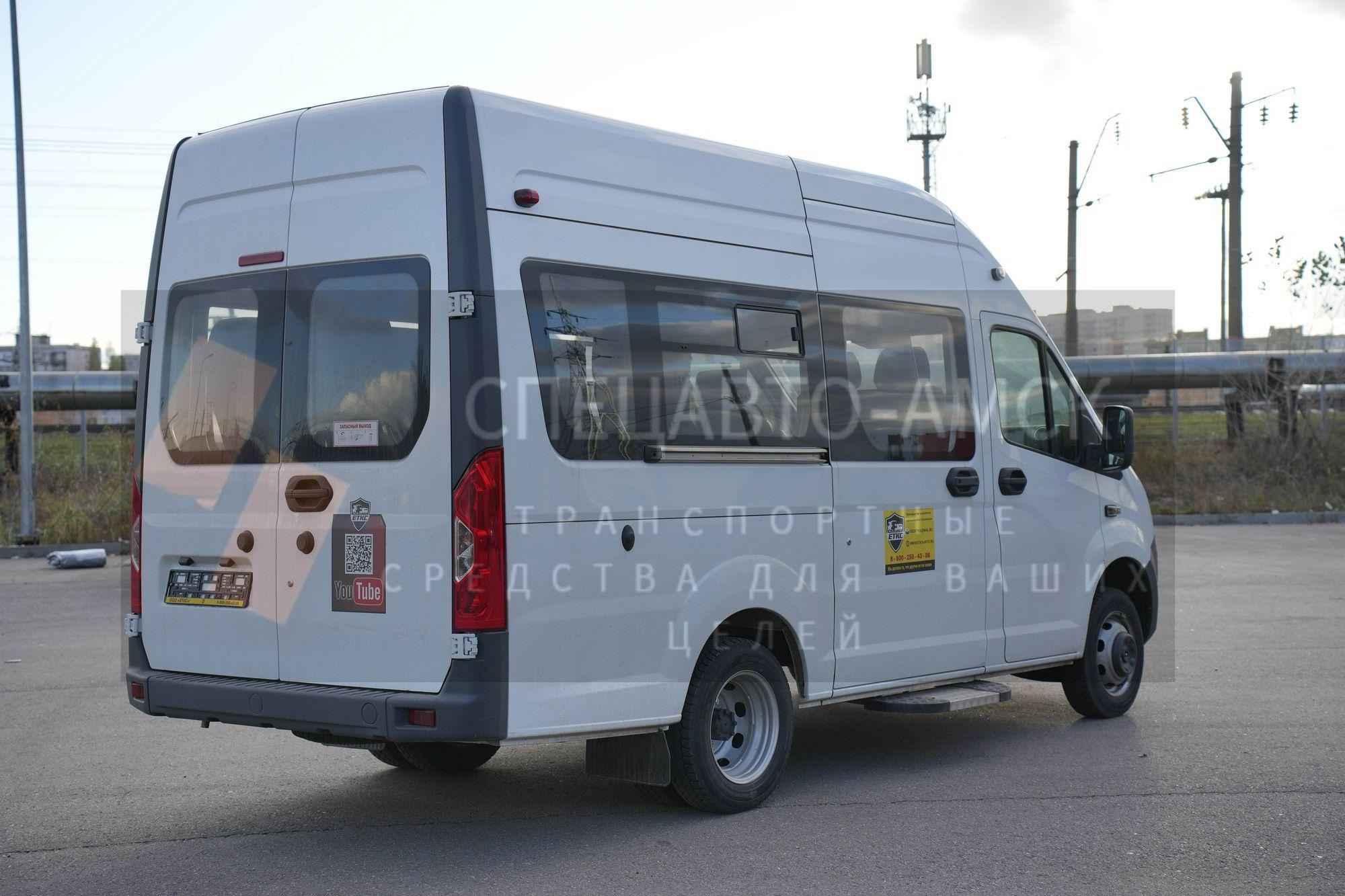 АВТОБУС ГАЗЕЛЬ NEXT  на 8 мест , правый борт вид сзади