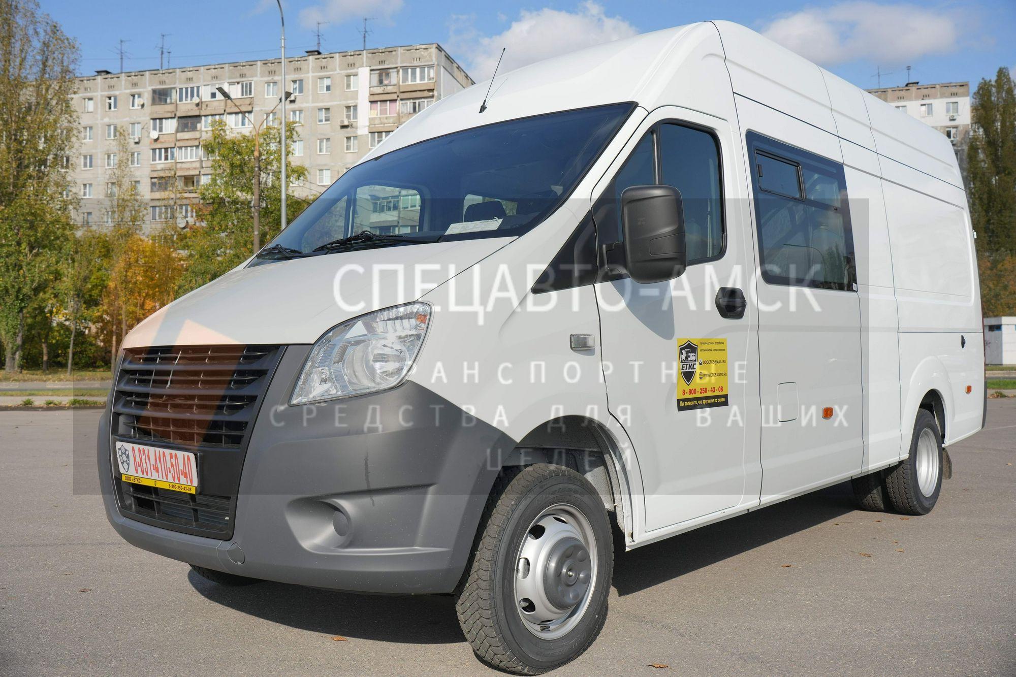 Газель Некст GAZelle NEXT A32R32 ЦМФ , вид спереди левый борт