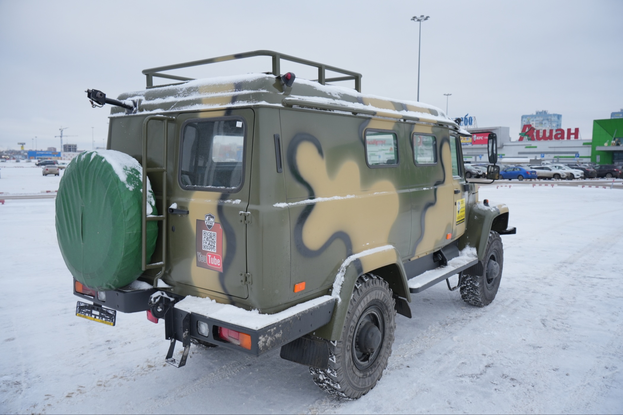 ГАЗ 330811 4х4 "КАМУФЛЯЖ" правый борт вид сзади