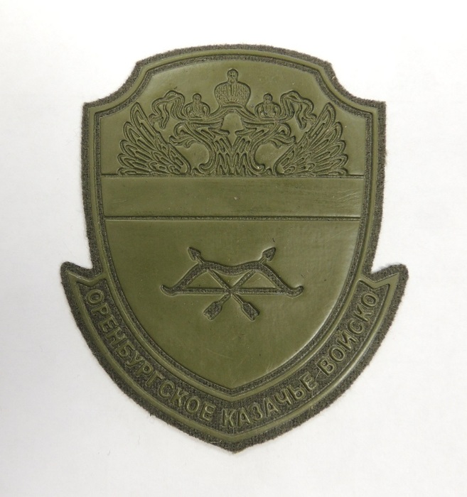 goods image