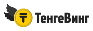 Тенге Винг kz