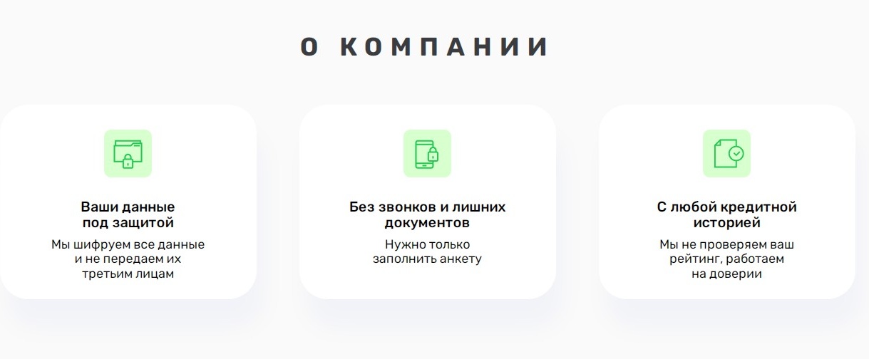 zaeman-kz