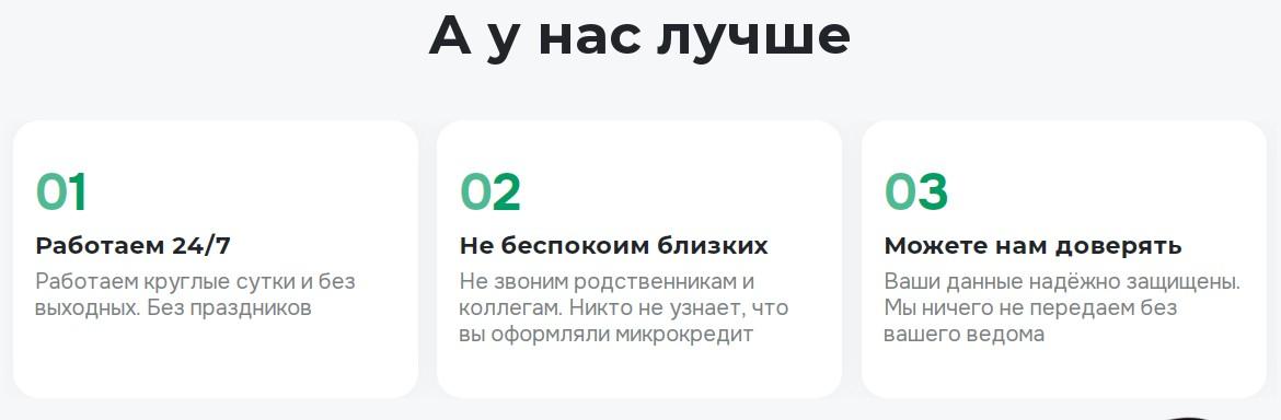 Forzaem kz