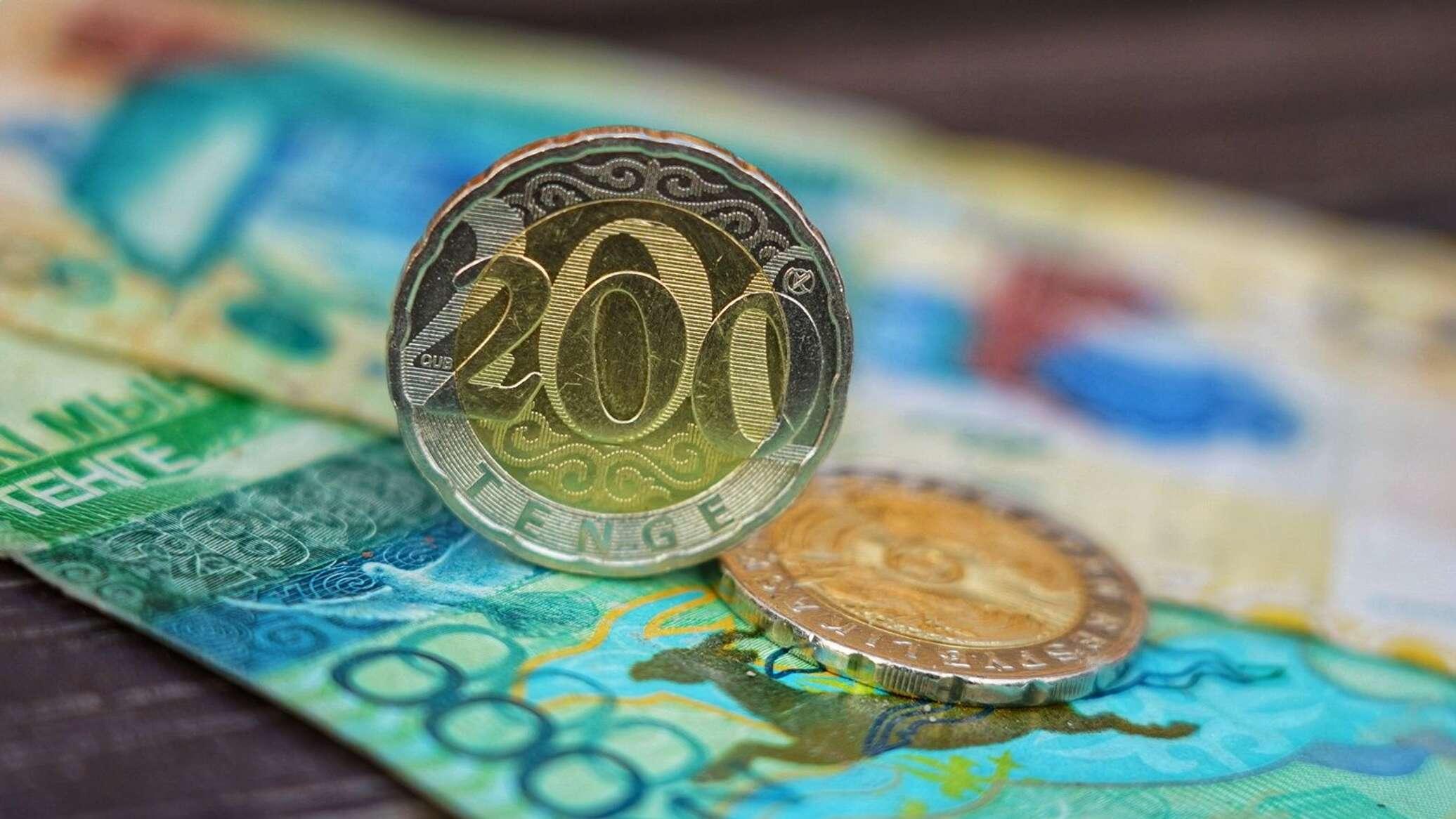 100% свободы: В Казахстане вступает в силу новая пенсионная реформа — что изменится для граждан с сентября 2026 года