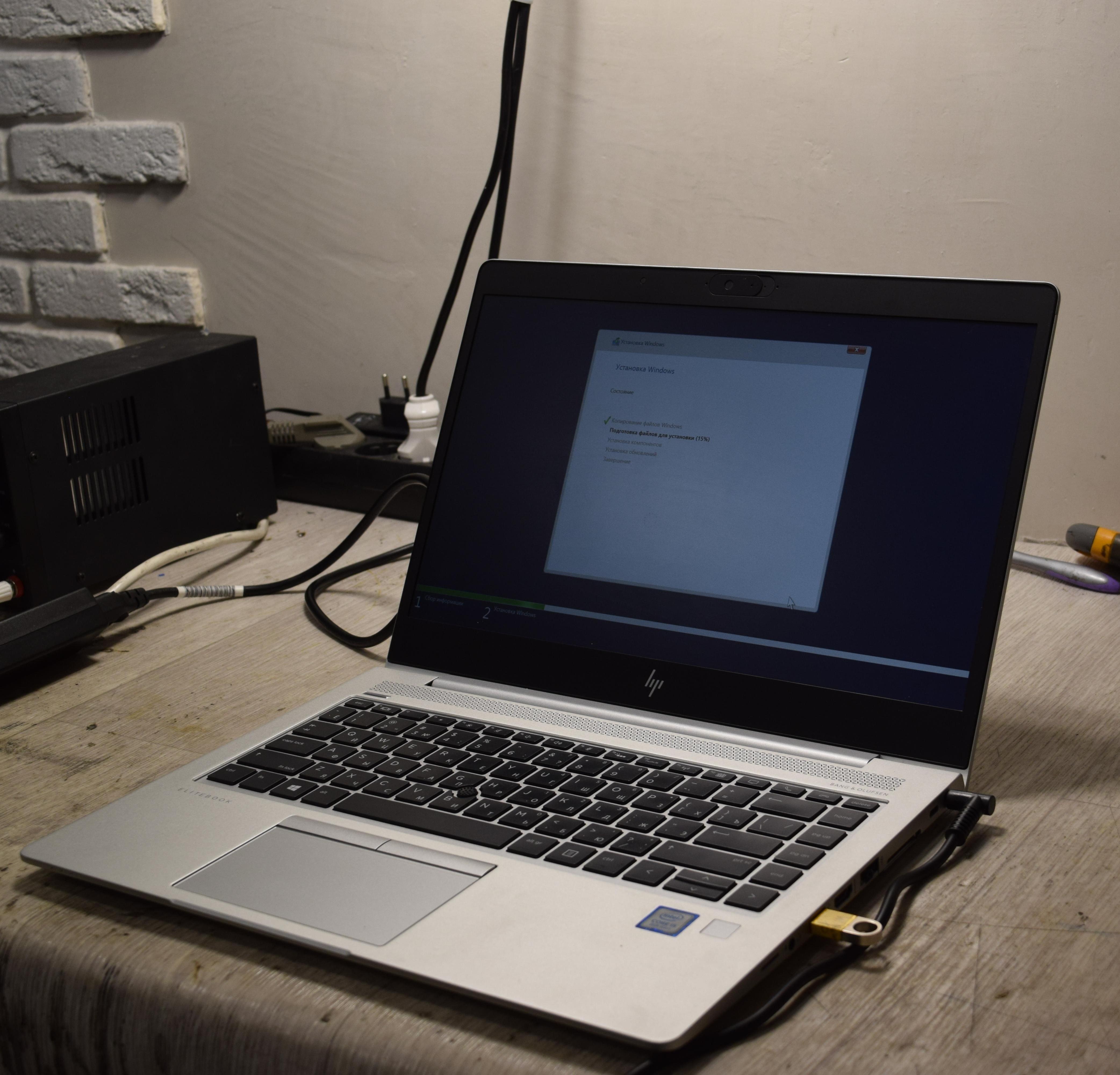 Установка Windows 11 на ноутбук HP