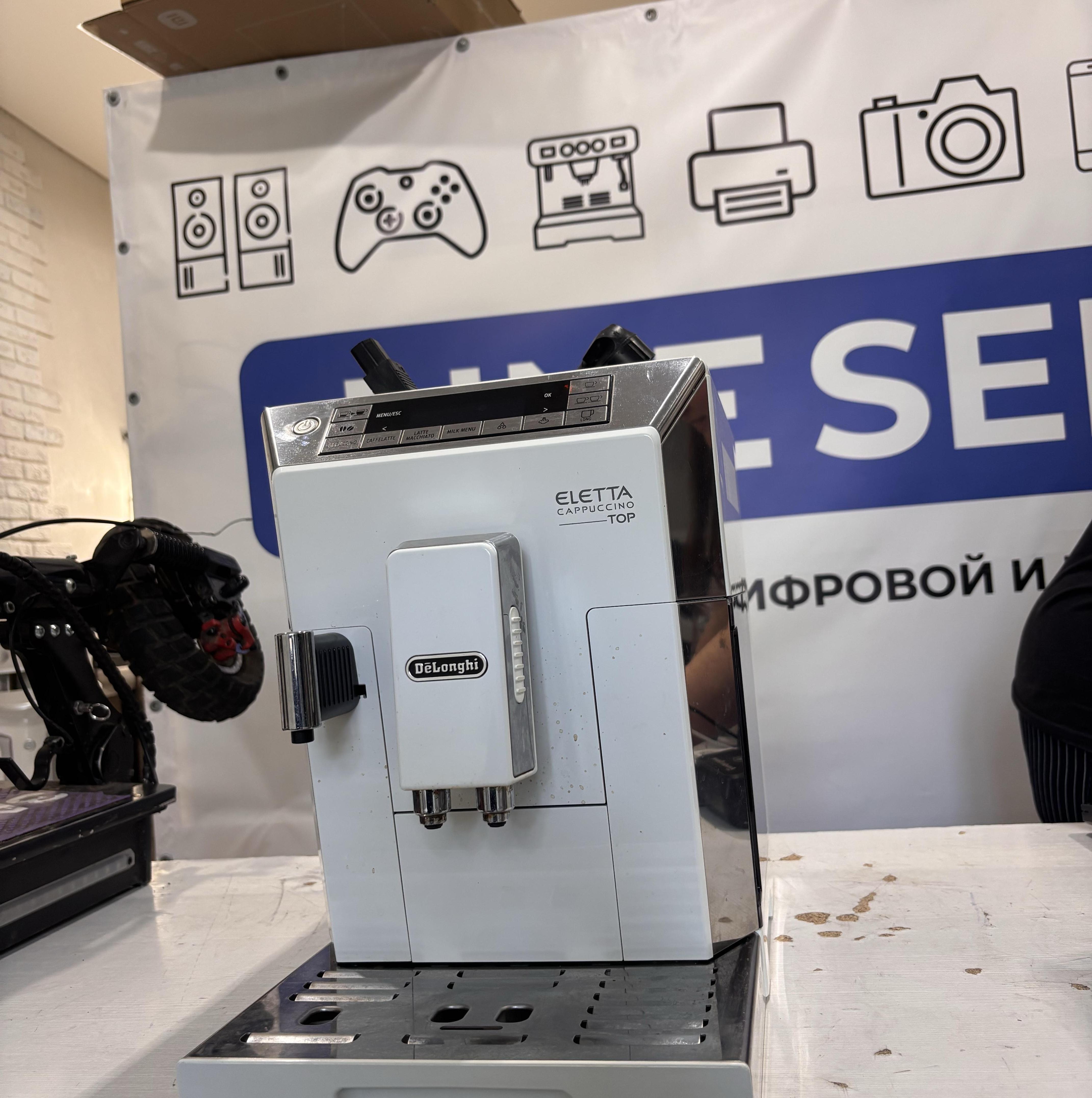 Ремонт кофемашины DeLonghi