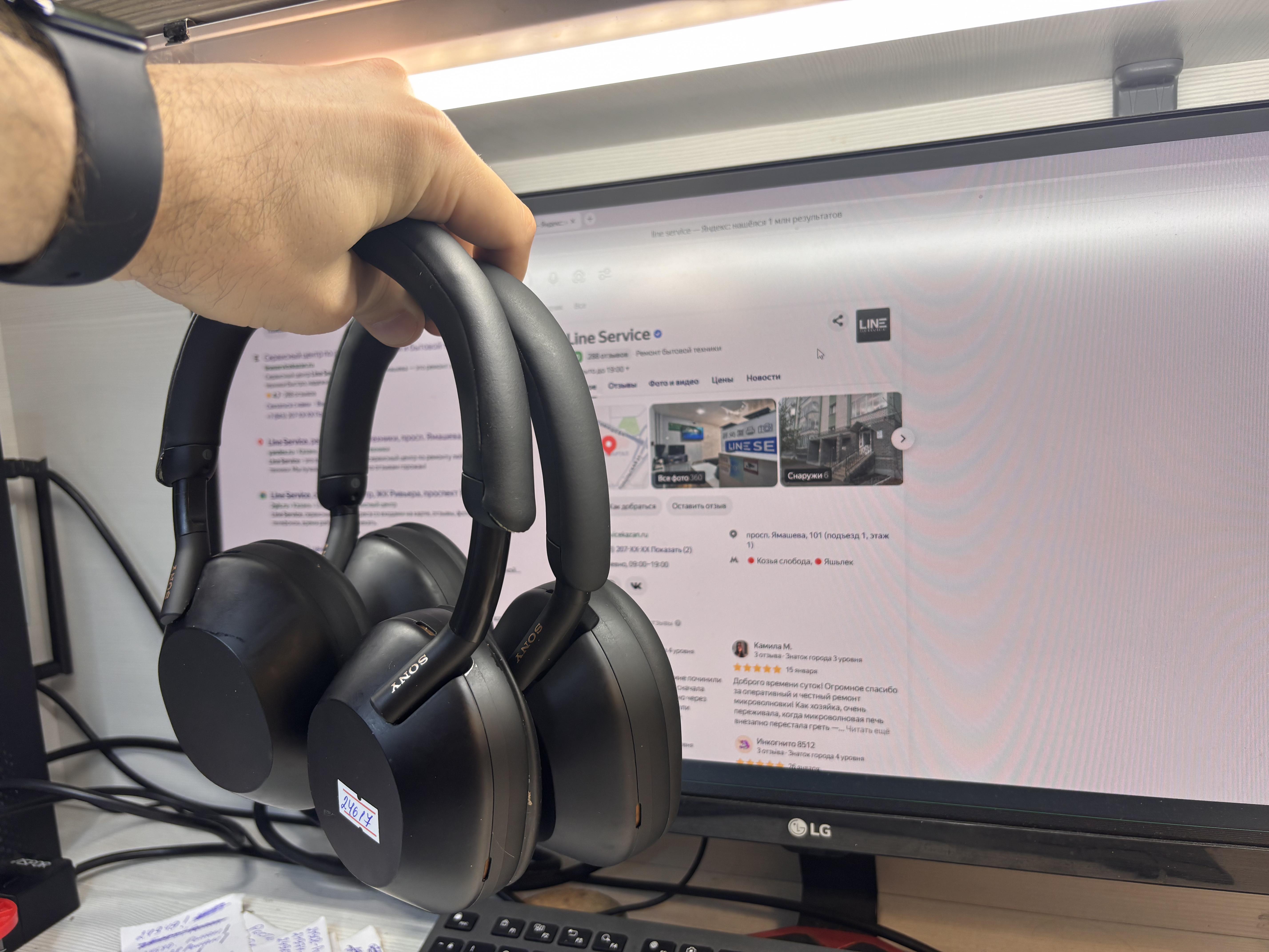 Ремонт наушников Sony