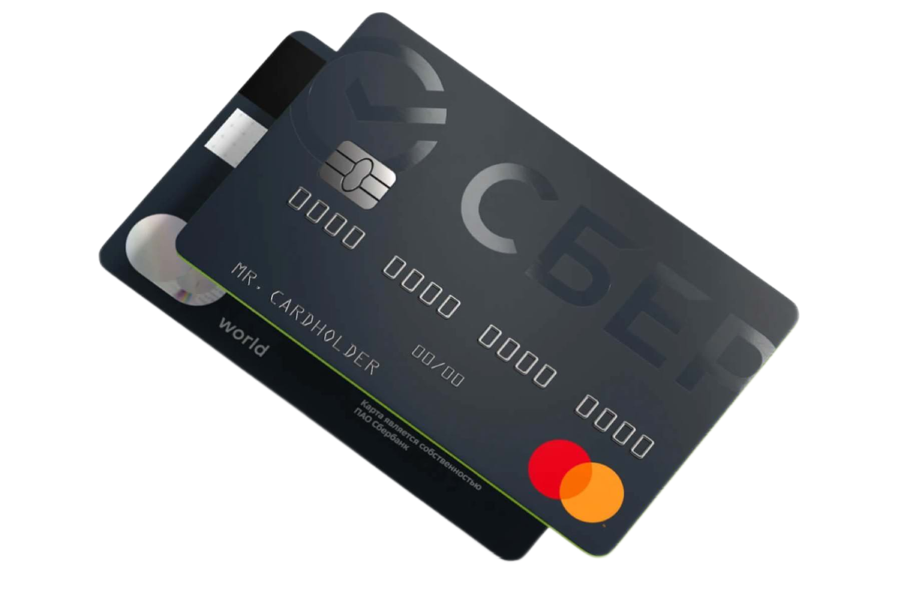 goods image