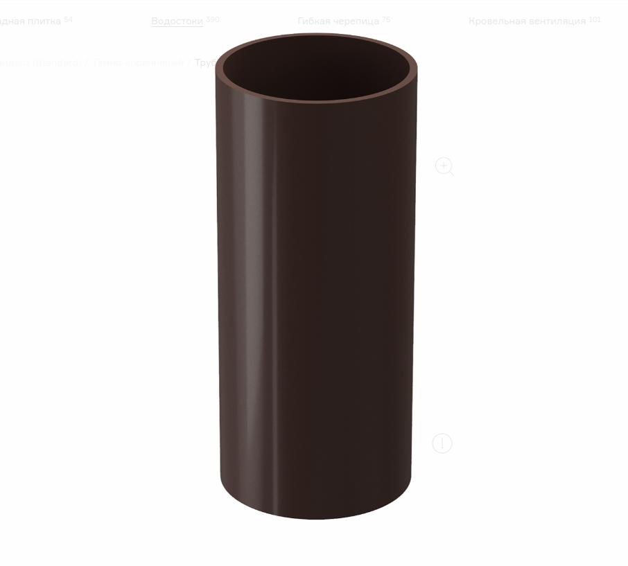 Труба водосточная Döcke STANDARD 80мм 3 метра темно-коричневая - водосточная труба для крыши в Луганске