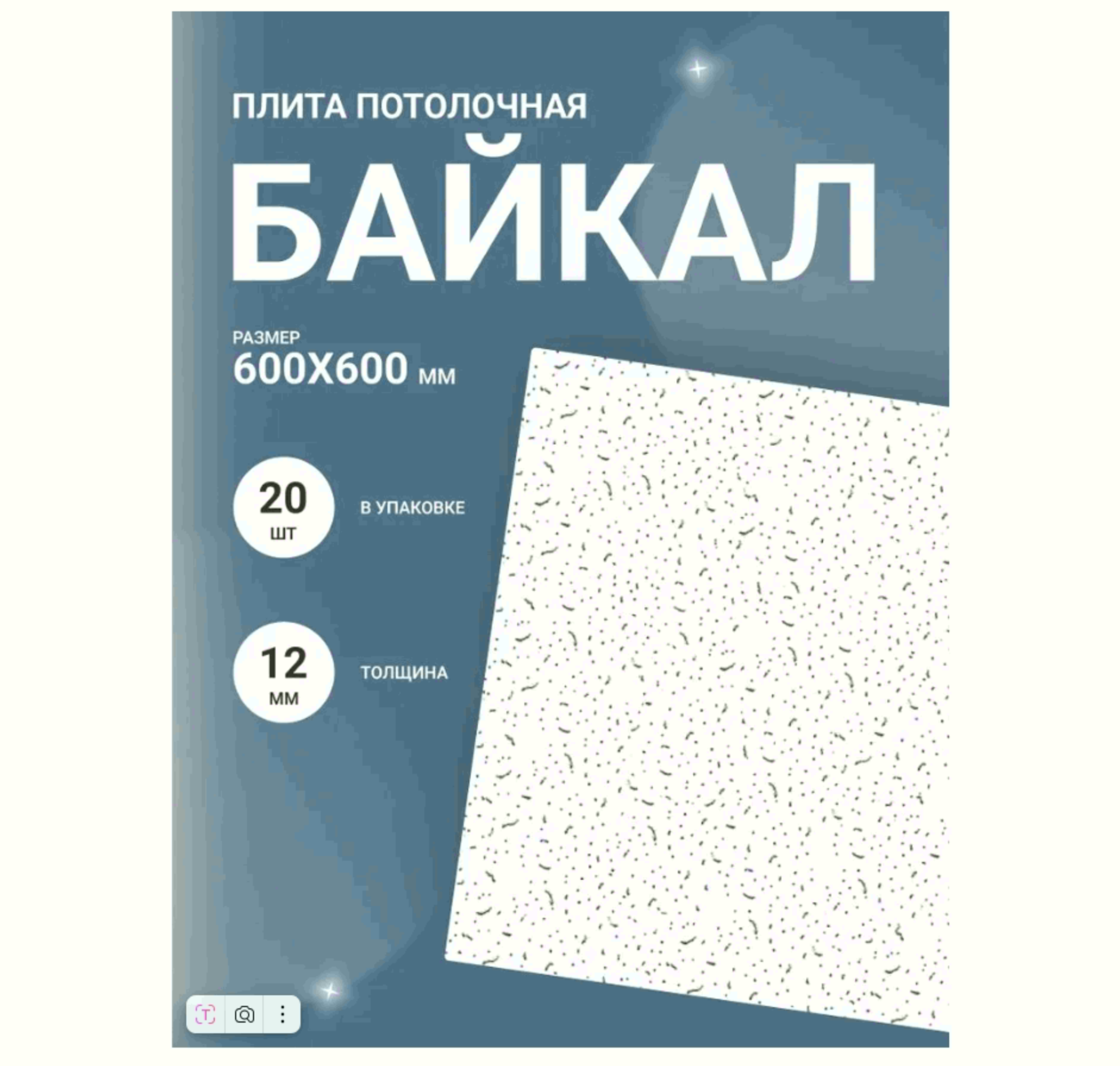 ```html <img src="kirpich-assortiment-belyy-krasnyy-polnotelyy-pustotelyy-oblitsovochnyy.jpg" alt="Кирпич в ассортименте: белый, красный полнотелый, красный пустотелый, красный облицовочный – разнообразие для любых строительных решений"> ```