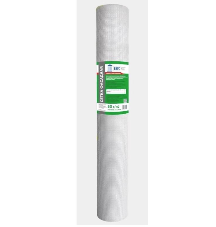 Стеклосетка малярная 2×2 мм, 50 г/м², рулон 1×50 м БИРСMIX – под шпаклёвку