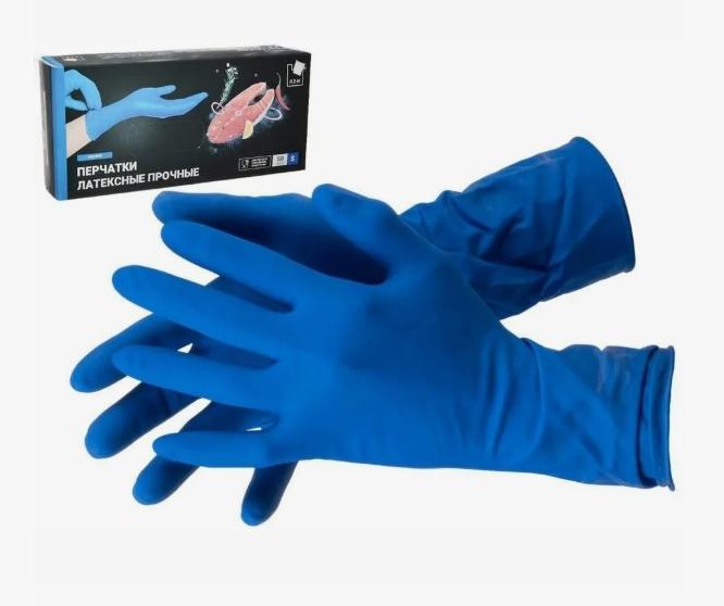 Перчатки ХБ с ПВХ МБС с полным покрытием ГРАНАТ Перчатки ХБ с ПВХ МБС с полным покрытием ГРАНАТ