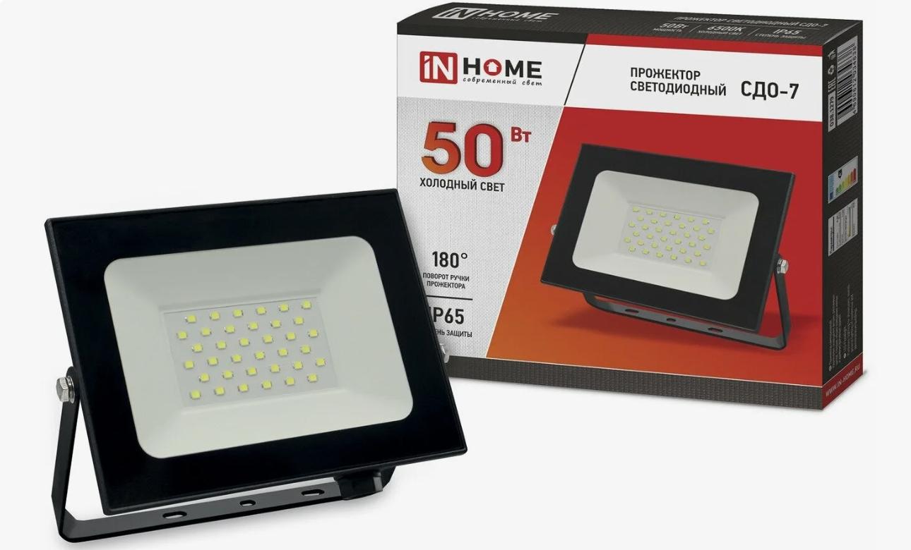 🌟 Прожектор IEK СДО 30Вт 6500К IP65