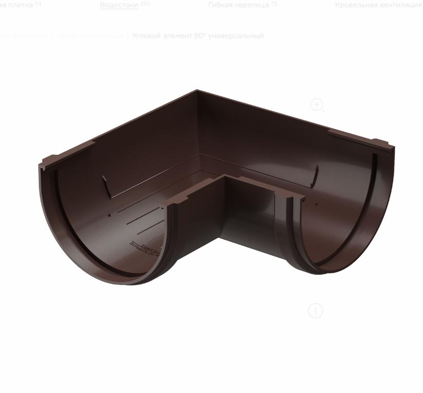 Угол водосточный Döcke STANDARD 120мм 90 градусов темно-коричневый - поворот желоба 90° в Луганске