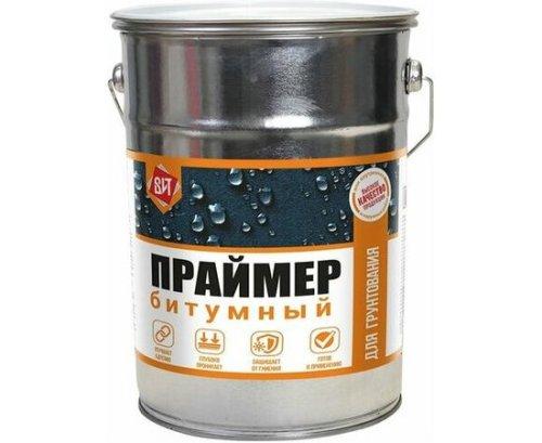 Праймер битумный, 4 кг.Царицынские краски