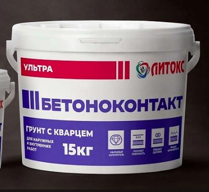 goods image