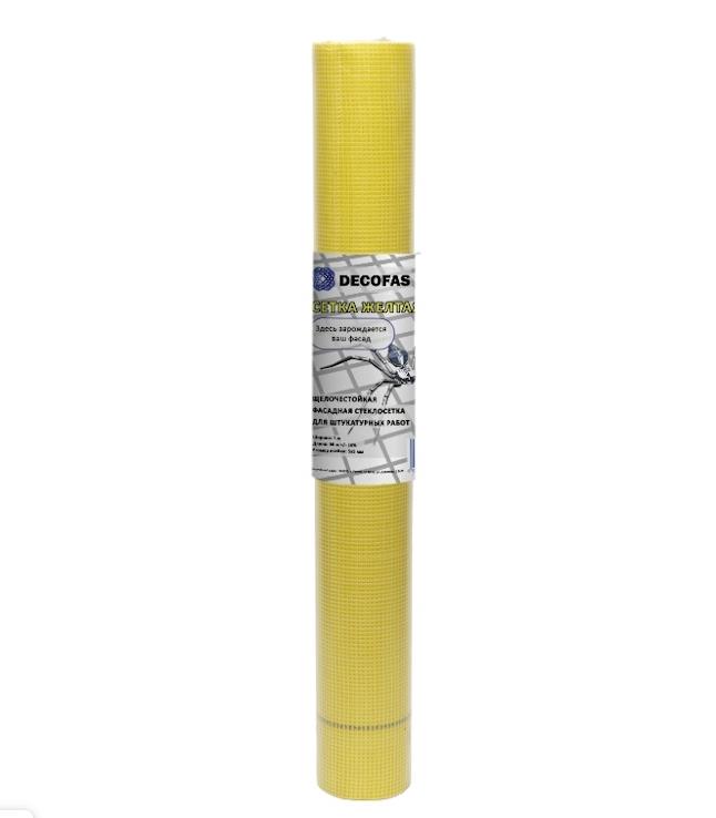 Стеклосетка фасадная жёлтая 145 г/м² DECOFAS, рулон 1×50 м – для армирования