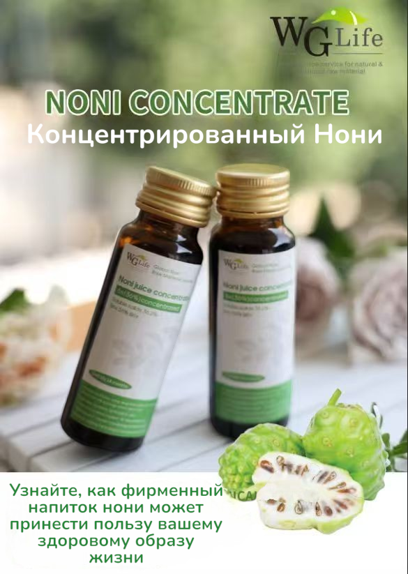 goods image