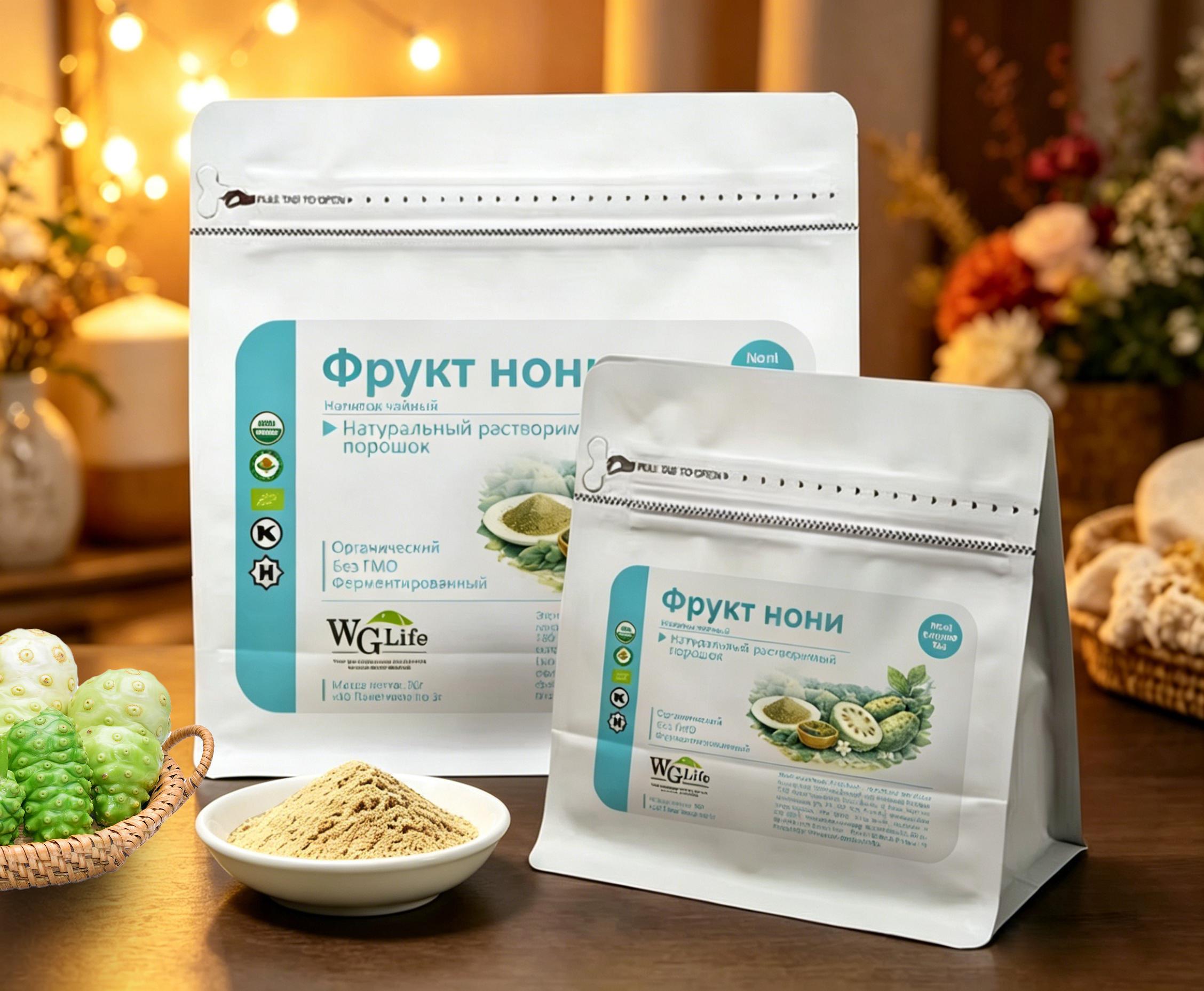 goods image