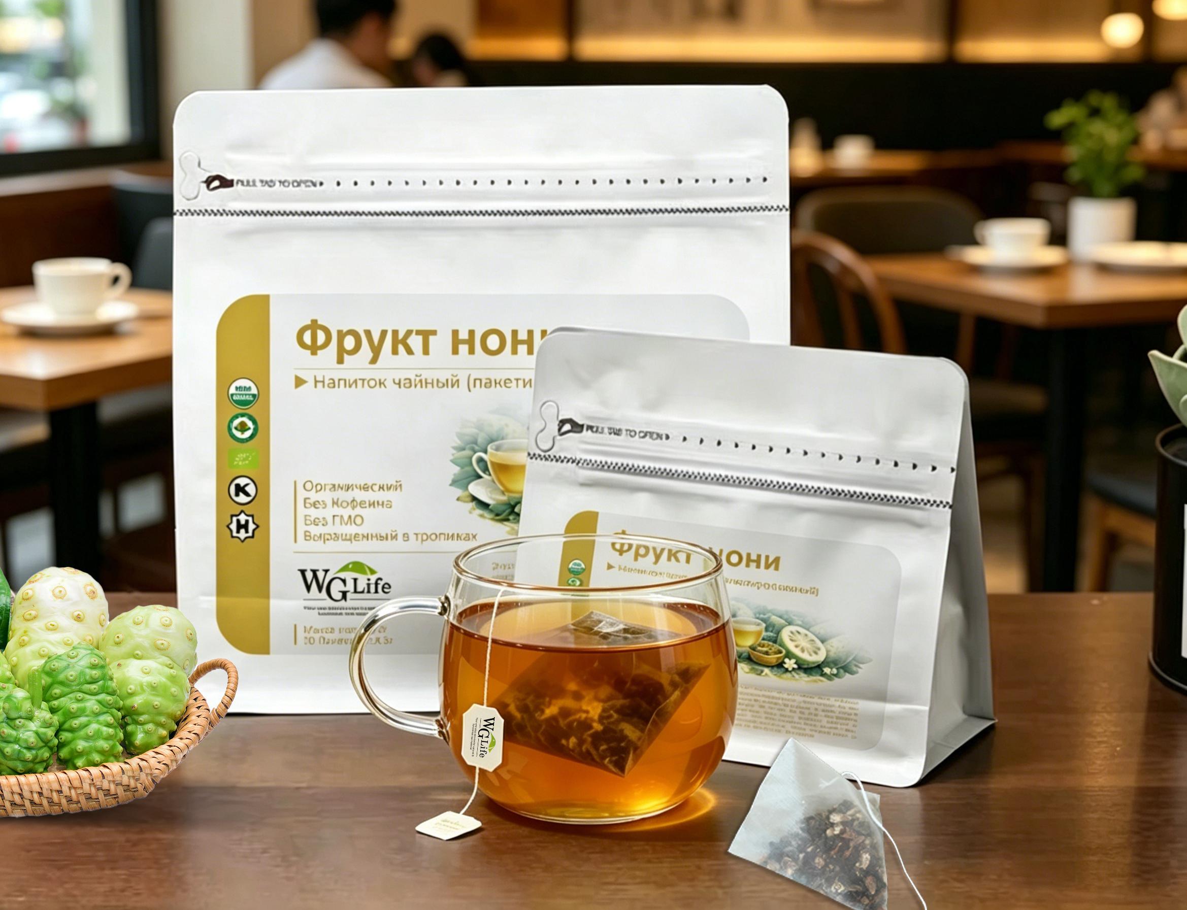 goods image