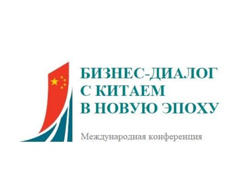 double image first part