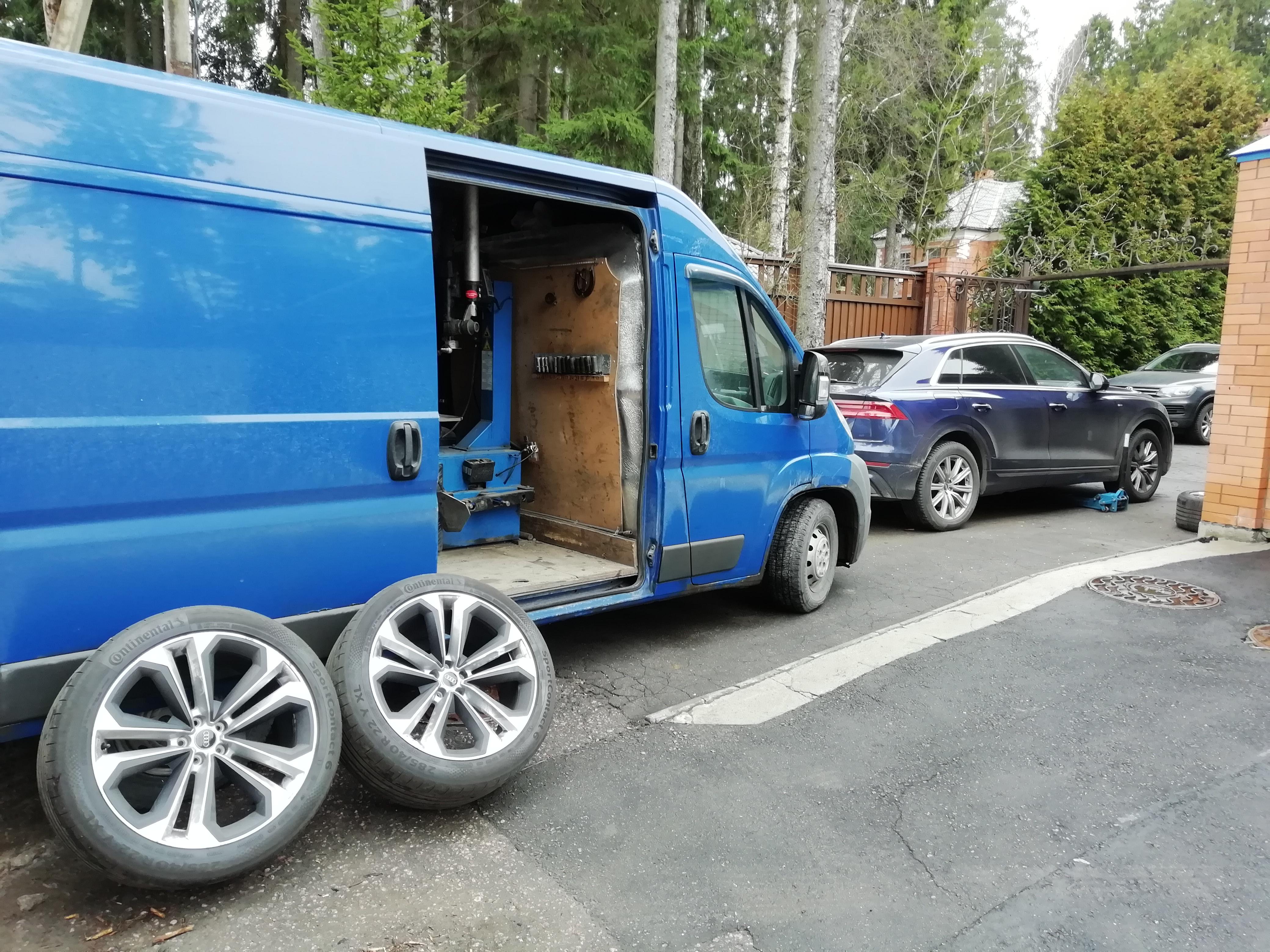 ремонт проколов