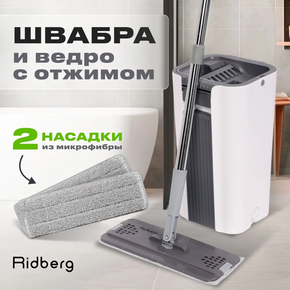 goods image