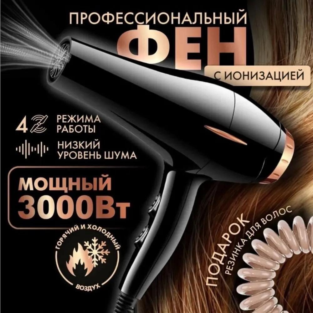 goods image
