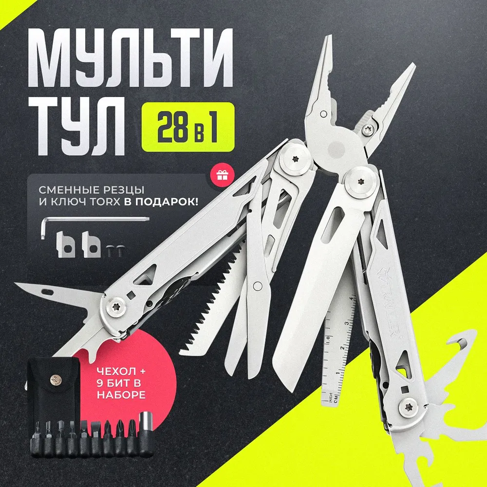 goods image