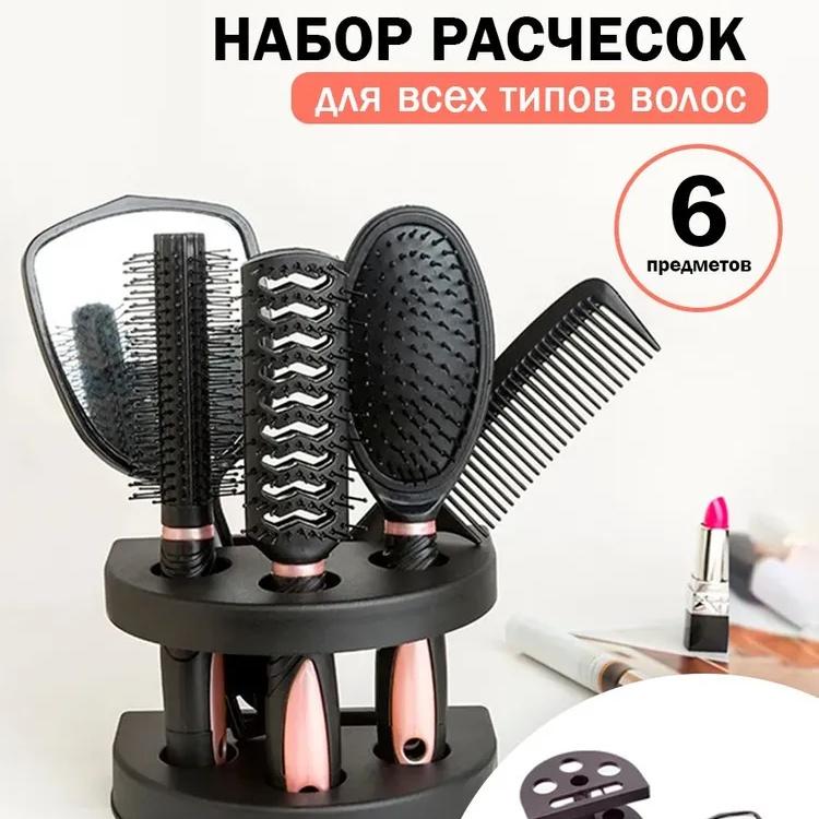 goods image