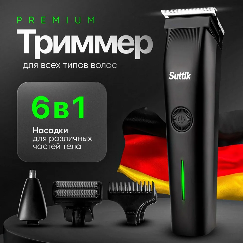 goods image