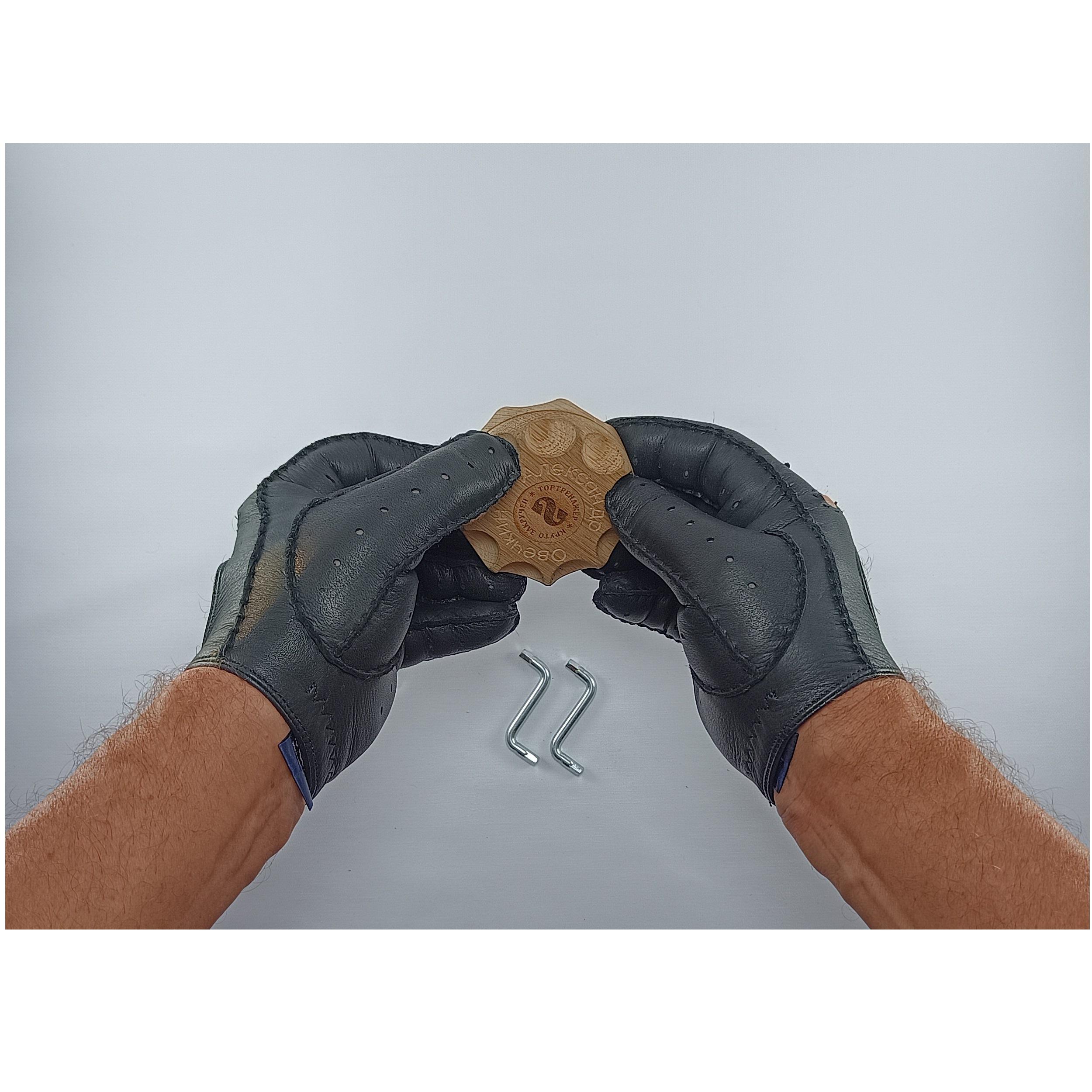 goods image