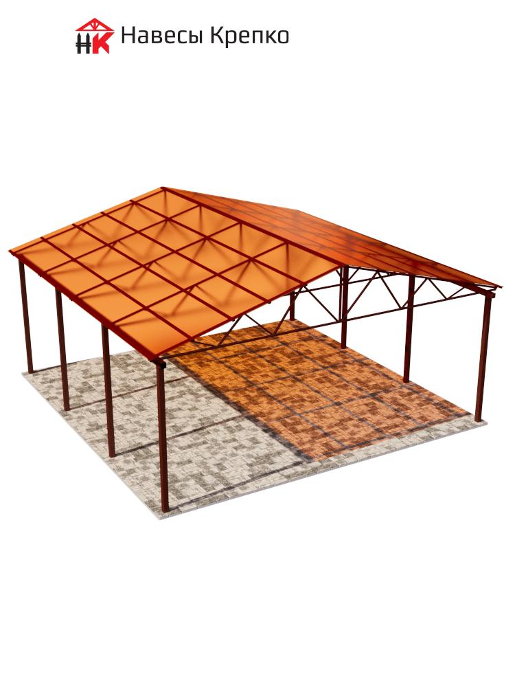 goods image