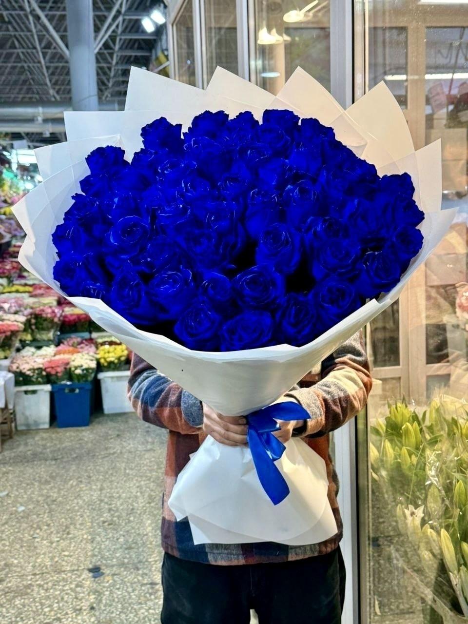 goods image