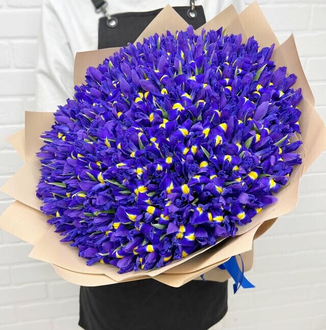 goods image