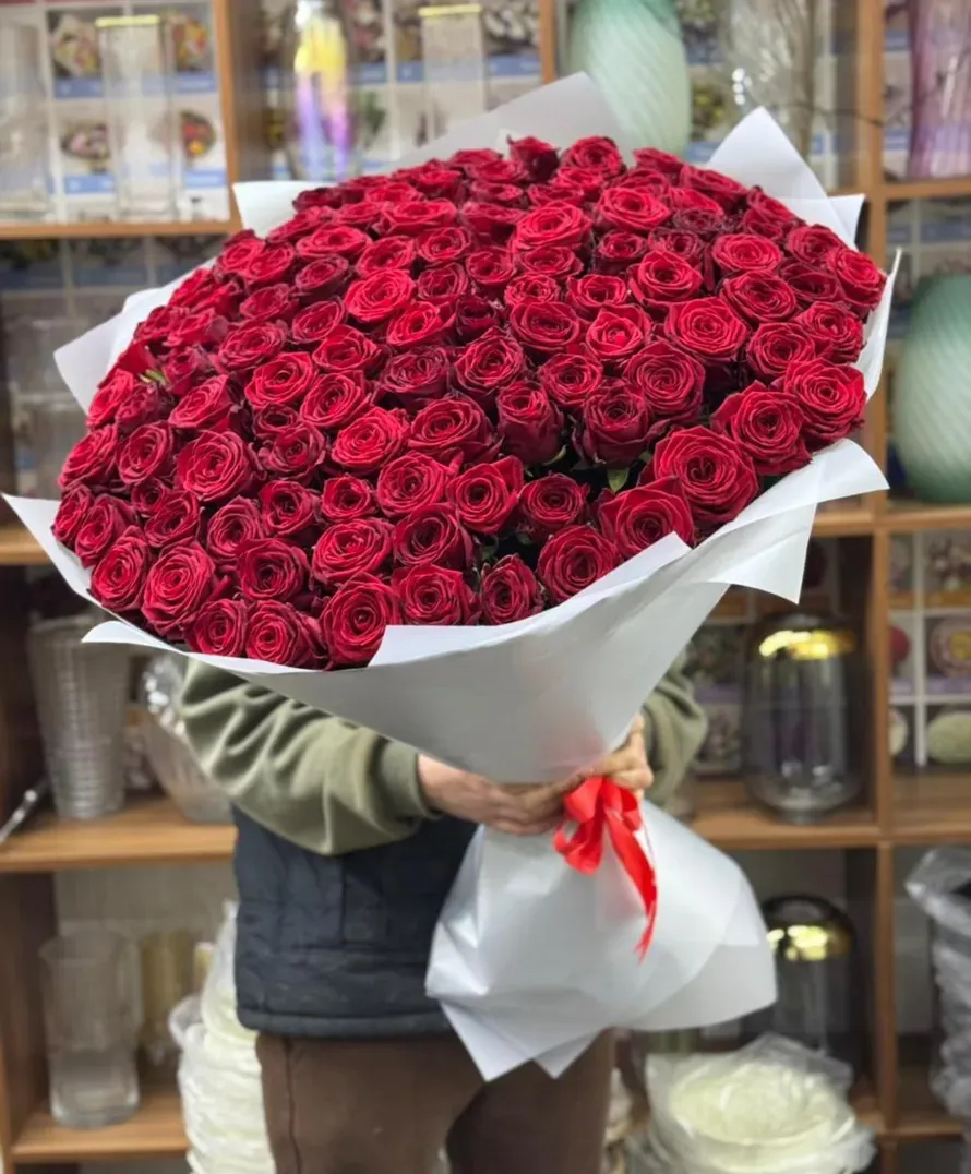 goods image