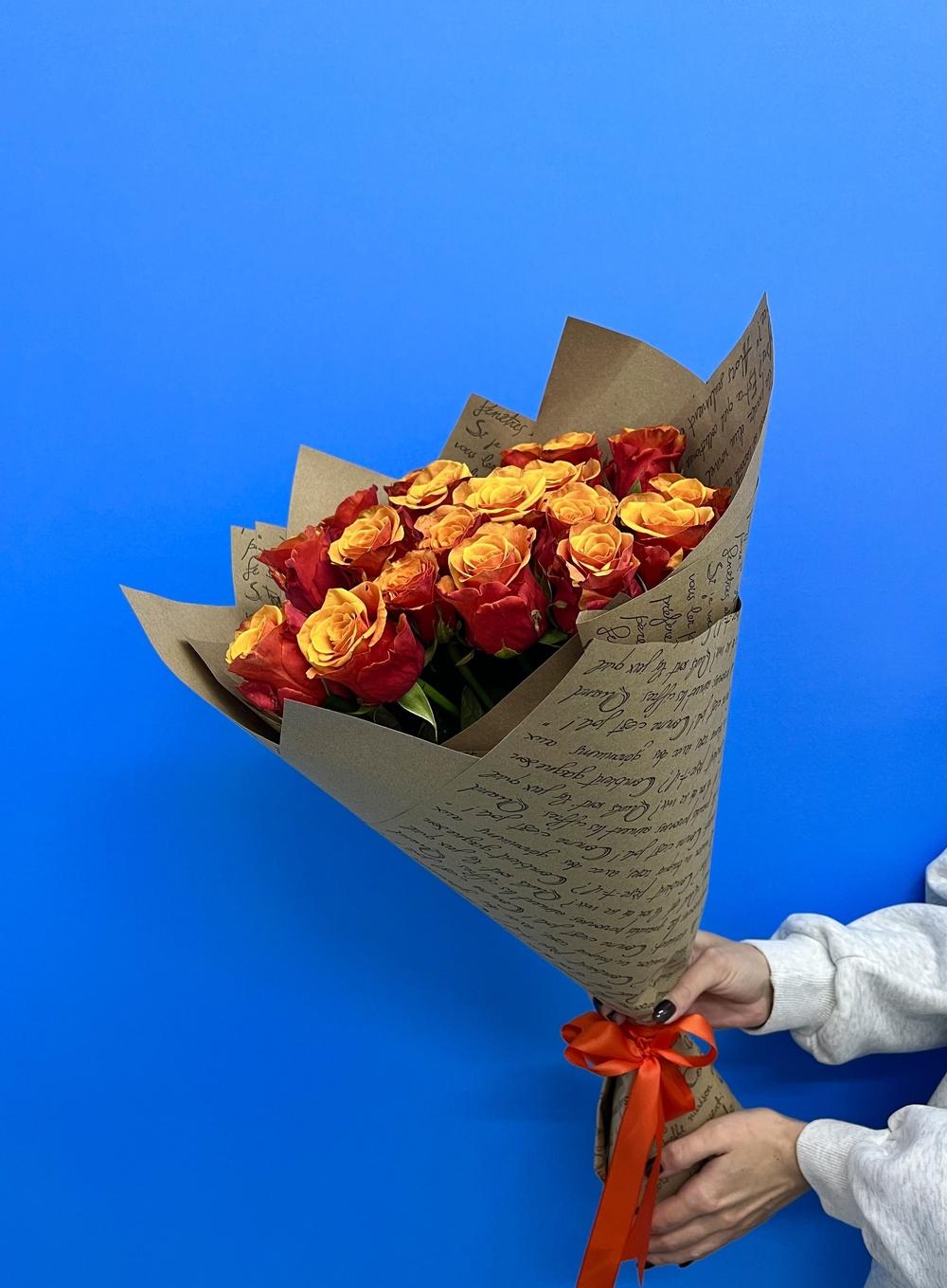 goods image