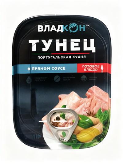 govyadina-tushenaya-vkusno-kak-bylo-banka-krupnym-planom
